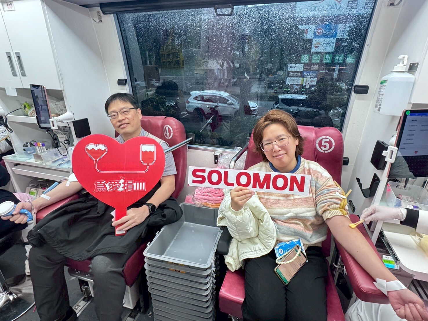 所羅門為愛捐血 寒冬細雨中傳遞生命希望 LINE ALBUM 20260122捐血活動 260122 14 2 所羅門為愛捐血 寒冬細雨中傳遞生命希望