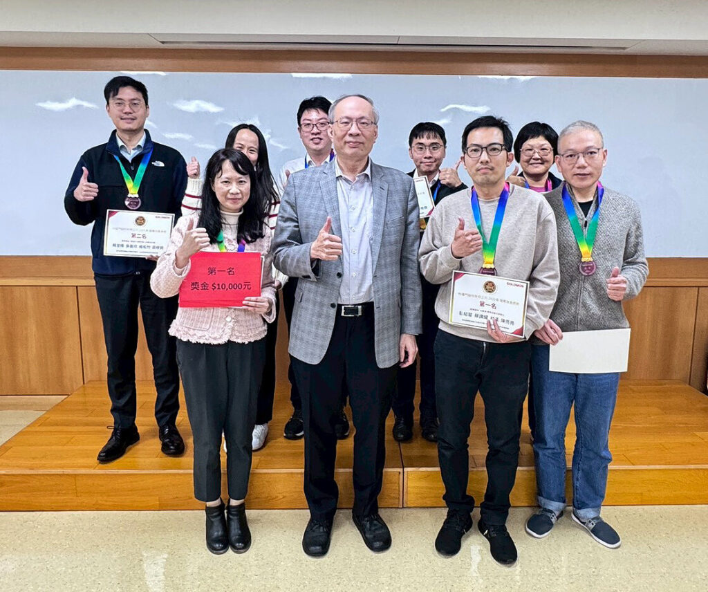 LINE ALBUM 提案 260123 41 updated 1 所羅門舉辦首屆提案改善頒獎　榮譽董事長勉勵同仁與企業共榮