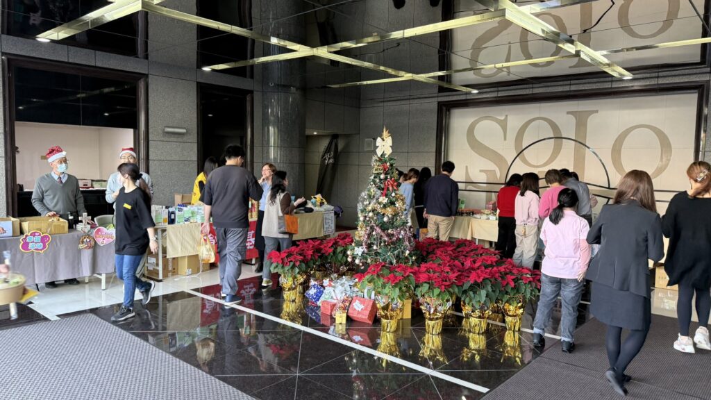 S 67731571 寒冬傳愛暖人心！所羅門集團攜手友好企業，舉辦歲末公益義賣活動